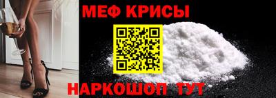 ECSTASY Кандалакша