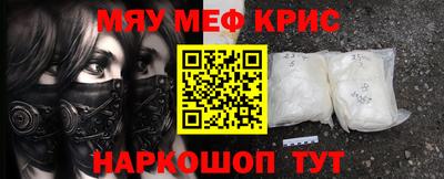 дмт Канаш