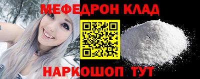ECSTASY Кандалакша