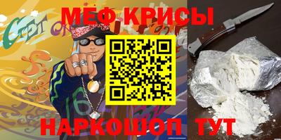 ECSTASY Кандалакша