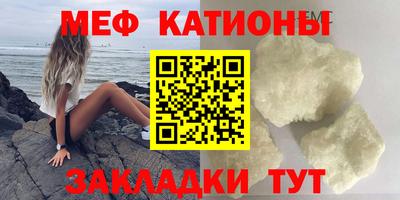 дмт Канаш
