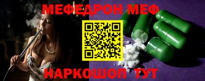 ECSTASY Кандалакша