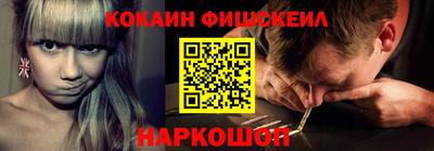 дмт Канаш