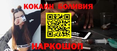 мет Камышлов