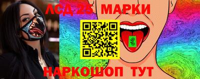 ECSTASY Кандалакша