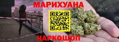 дмт Канаш