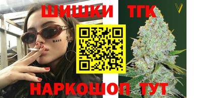 ECSTASY Кандалакша