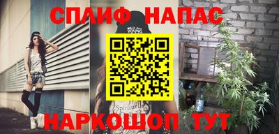 дмт Канаш