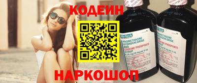 ECSTASY Кандалакша
