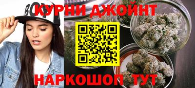 мет Камышлов
