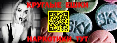 дмт Канаш