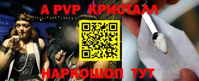 ECSTASY Кандалакша