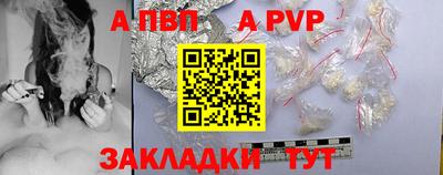 ECSTASY Кандалакша