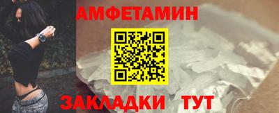 дмт Канаш