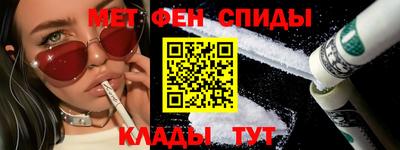 дмт Канаш