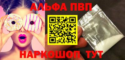 ECSTASY Кандалакша