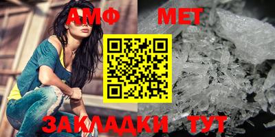 ECSTASY Кандалакша