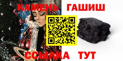ECSTASY Кандалакша