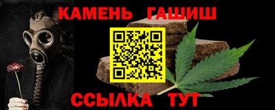 дмт Канаш