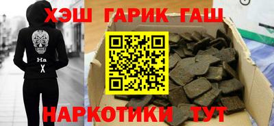 дмт Канаш