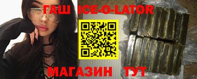 дмт Канаш