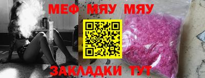 дмт Канаш