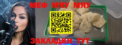 дмт Канаш